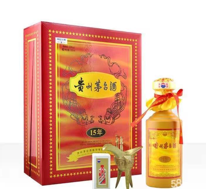 大岭山镇礼盒茅台酒回收