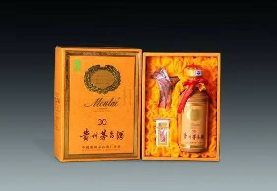 大岭山镇年份茅台酒回收