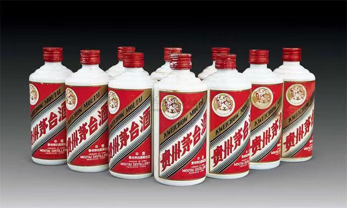 大岭山镇茅台酒回收